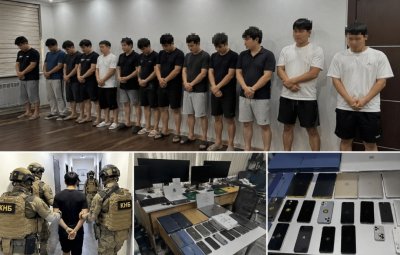 Қазақстанда 14 Оңтүстік Корея азаматы ұсталды